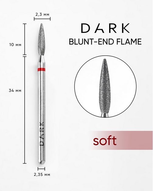DARK BY RIOR FREZ TUPE POLPLOMIEN LEZKA 2,3x10 CZERWONY