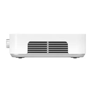 Pochłaniacz pyłu MOMO P30 60W biały (155496)