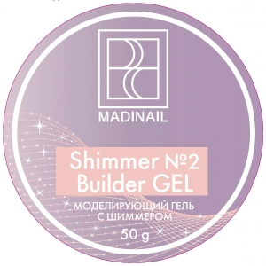 MADINAIL SHIMMER BUILDER GEL UV LED  ŻEL BUDUJĄCY DO PAZNOKCI  #2